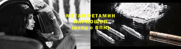 jwh Алексеевка