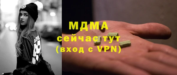 кокаин колумбия Алзамай