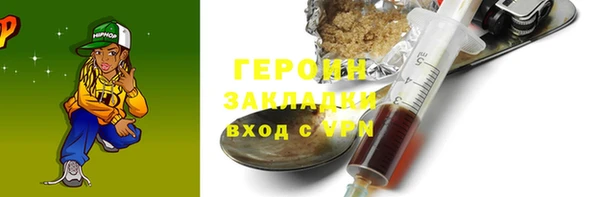 СК Арсеньев