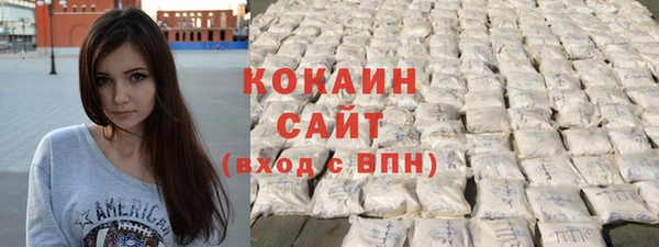 кокаин колумбия Алзамай