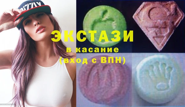 таблы Алексин